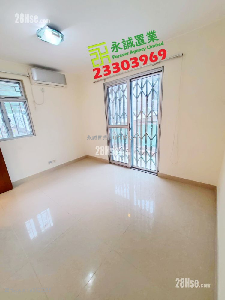 Village Rental 2 Bedrooms , 1 Bathroom Village Rental 2 Bedrooms , 1 Bathroom