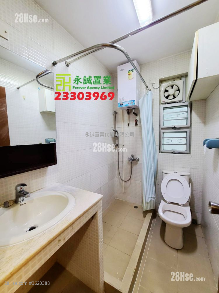 Village Rental 2 Bedrooms , 1 Bathroom Village Rental 2 Bedrooms , 1 Bathroom