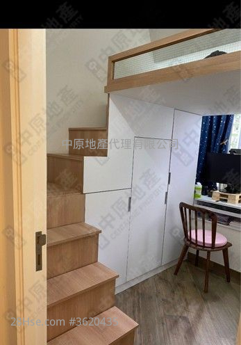 The Orchards Sell 2 Bedrooms 616 ft² ( 57.2 m² ) The Orchards Sell 2 Bedrooms 616 ft² ( 57.2 m² )