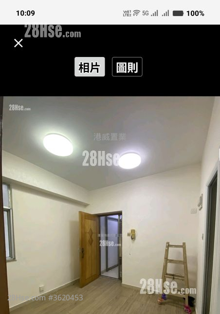 裕成大厦 租盘 2 房 , 1 浴室 272 平方尺 ( 25.3 平方米 ) 裕成大厦 租盘 2 房 , 1 浴室 272 平方尺 ( 25.3 平方米 )