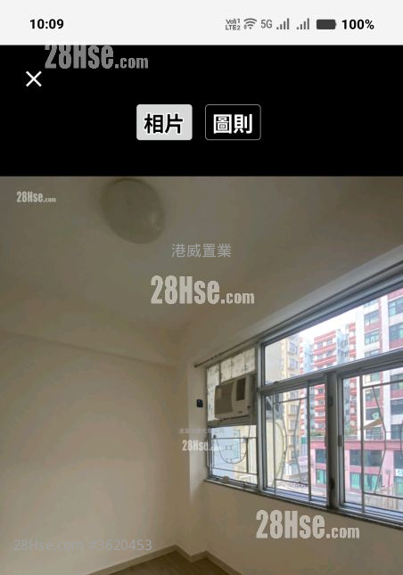 裕成大厦 租盘 2 房 , 1 浴室 272 平方尺 ( 25.3 平方米 ) 裕成大厦 租盘 2 房 , 1 浴室 272 平方尺 ( 25.3 平方米 )