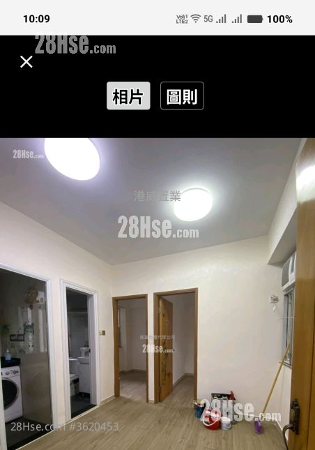 裕成大厦 租盘 2 房 , 1 浴室 272 平方尺 ( 25.3 平方米 ) 裕成大厦 租盘 2 房 , 1 浴室 272 平方尺 ( 25.3 平方米 )