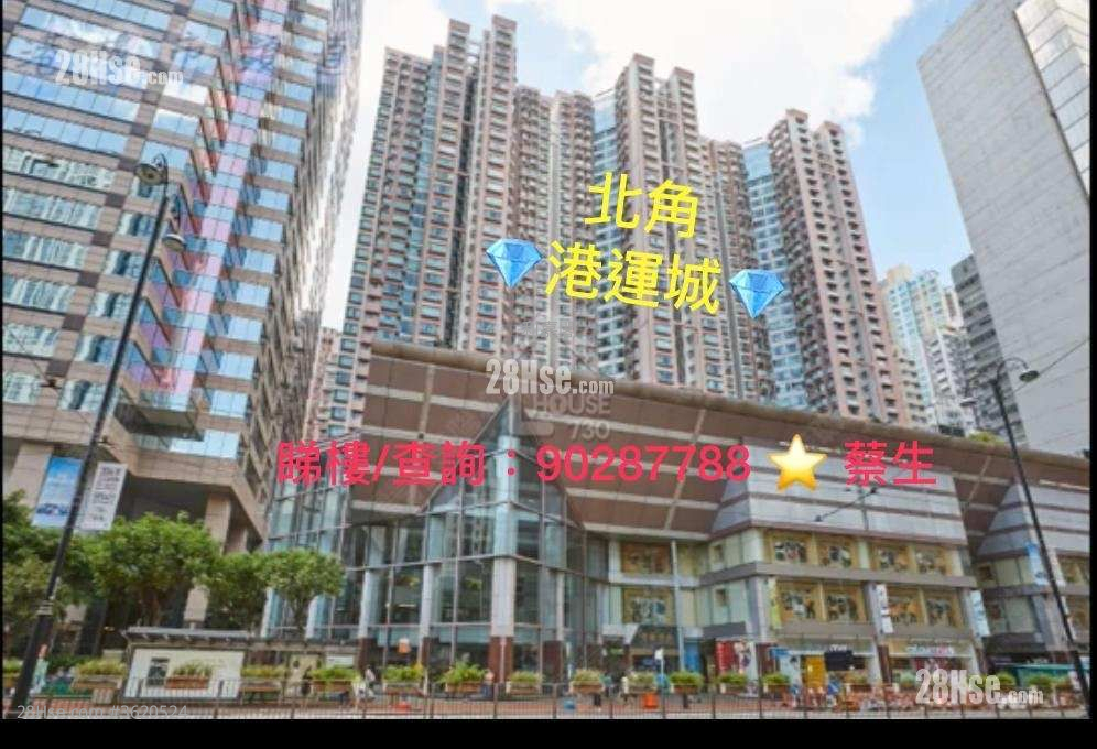 港运城 售盘 3 房 , 2 浴室 746 平方尺 ( 69.3 平方米 ) 港运城 售盘 3 房 , 2 浴室 746 平方尺 ( 69.3 平方米 )