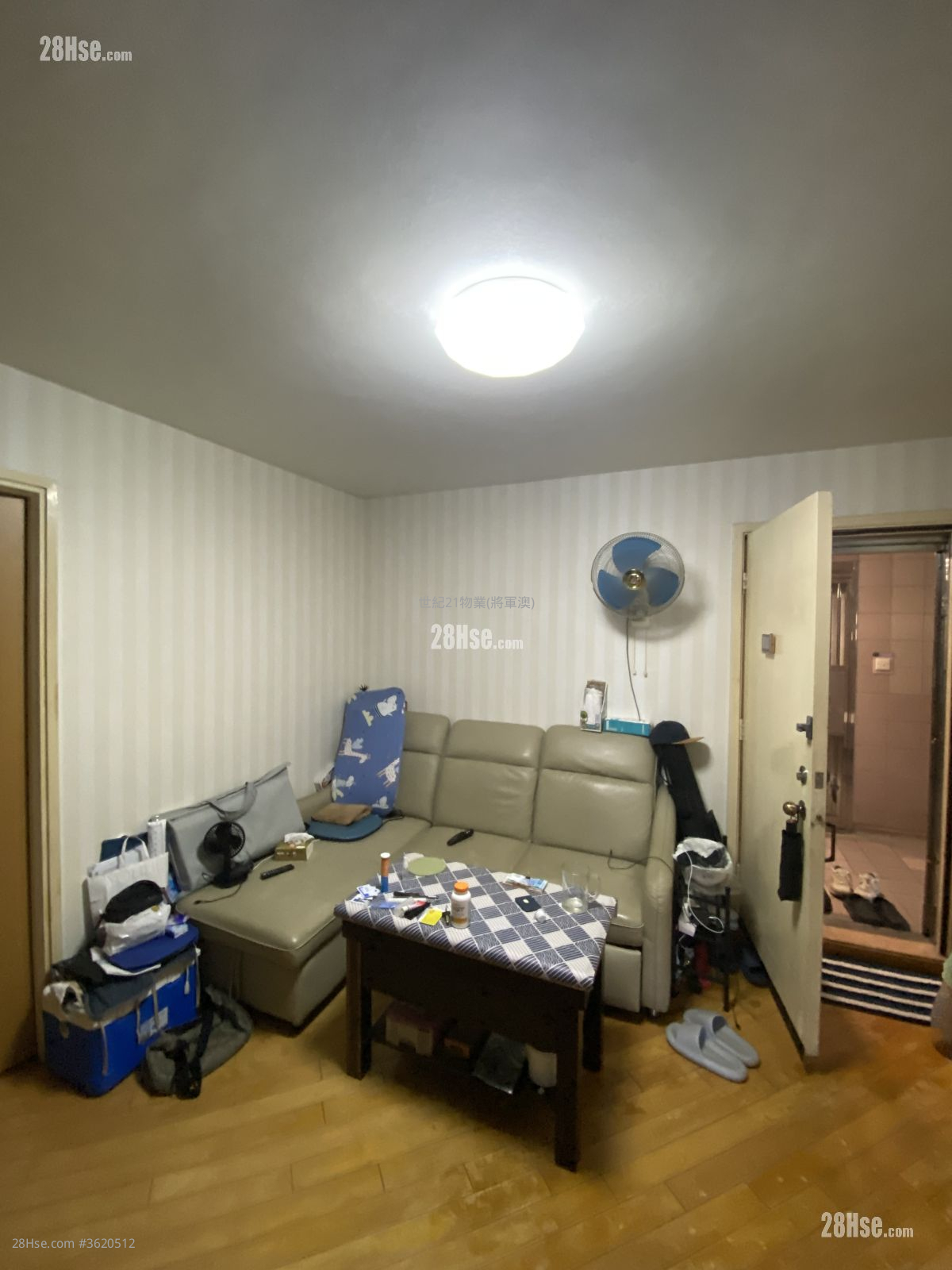 广明苑 售盘 2 房 , 1 浴室 530 平方尺 ( 49.2 平方米 ) 广明苑 售盘 2 房 , 1 浴室 530 平方尺 ( 49.2 平方米 )