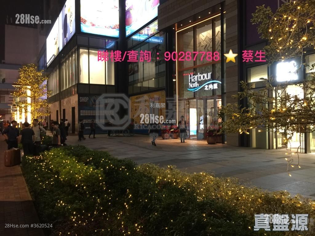 港运城 售盘 3 房 , 2 浴室 746 平方尺 ( 69.3 平方米 ) 港运城 售盘 3 房 , 2 浴室 746 平方尺 ( 69.3 平方米 )