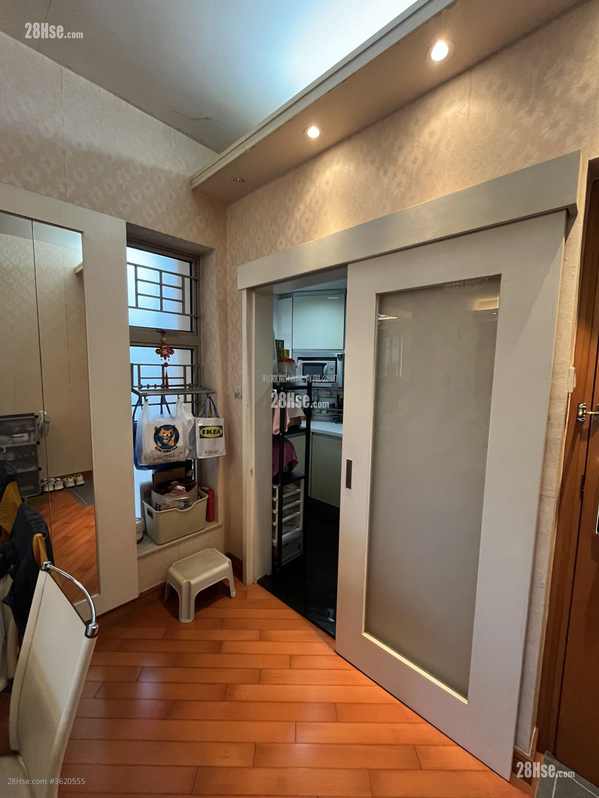 Vision City Sell 3 Bedrooms , 2 Bathrooms 742 ft² ( 68.9 m² ) Vision City Sell 3 Bedrooms , 2 Bathrooms 742 ft² ( 68.9 m² )