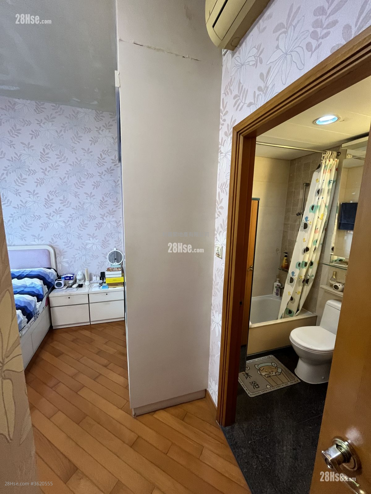 Vision City Sell 3 Bedrooms , 2 Bathrooms 742 ft² ( 68.9 m² ) Vision City Sell 3 Bedrooms , 2 Bathrooms 742 ft² ( 68.9 m² )