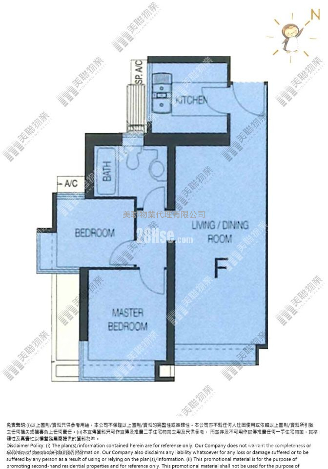 Ocean Shores Sell 2 Bedrooms 527 ft² ( 49.0 m² ) Ocean Shores Sell 2 Bedrooms 527 ft² ( 49.0 m² )