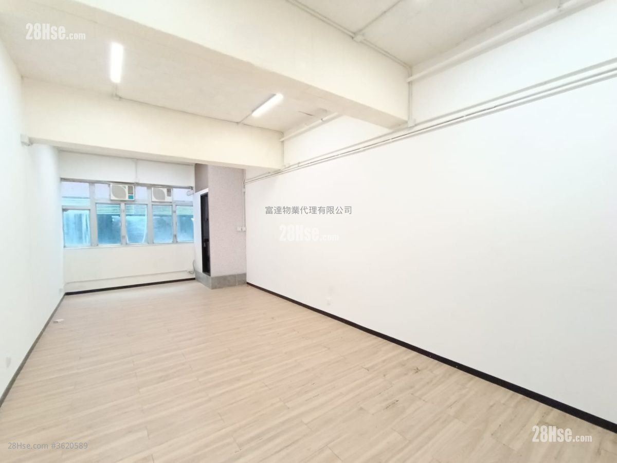 发利工业大厦 租盘 333 平方尺 ( 30.9 平方米 ) 发利工业大厦 租盘 333 平方尺 ( 30.9 平方米 )