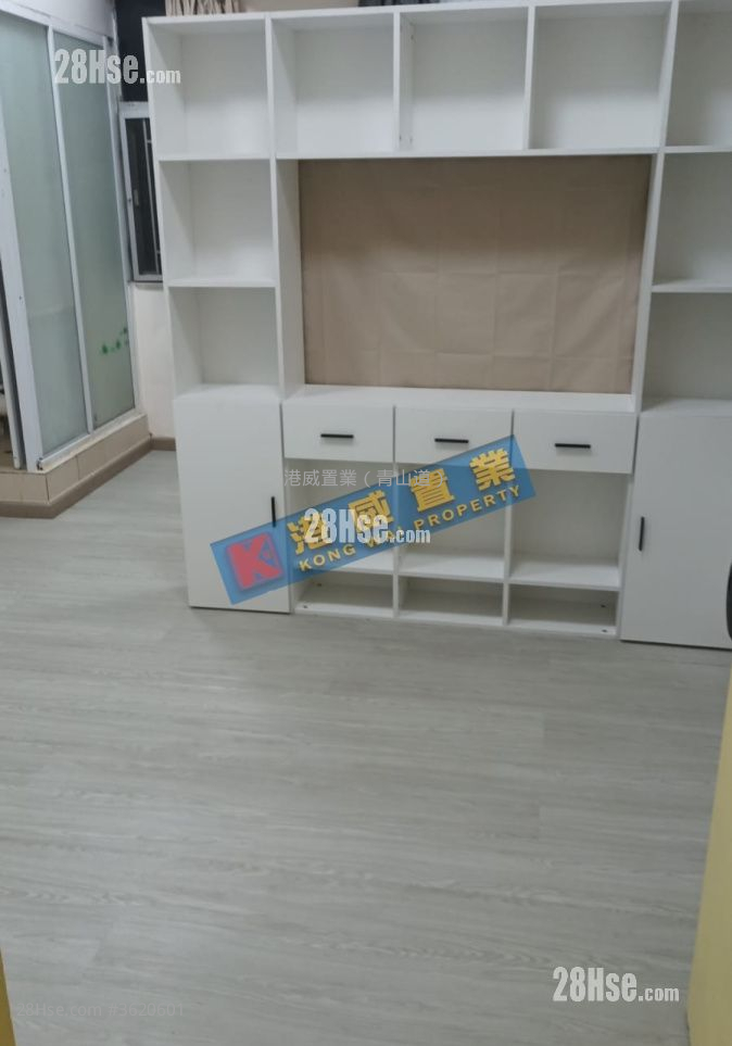 Cheung Fai Mansion Sell 1 Bathroom 201 ft² ( 18.7 m² ) Cheung Fai Mansion Sell 1 Bathroom 201 ft² ( 18.7 m² )