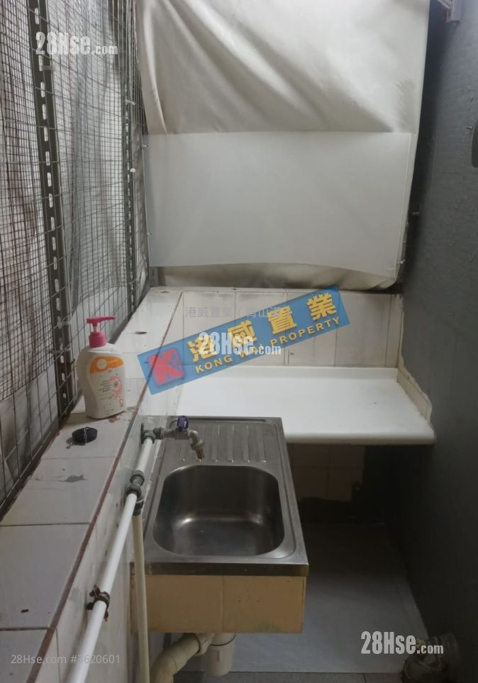 Cheung Fai Mansion Sell 1 Bathroom 201 ft² ( 18.7 m² ) Cheung Fai Mansion Sell 1 Bathroom 201 ft² ( 18.7 m² )