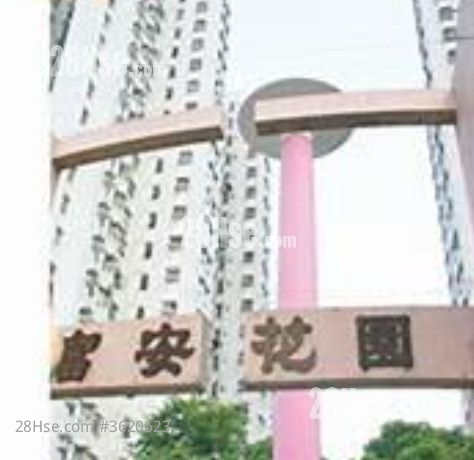 富安花园 租盘 富安花园 租盘