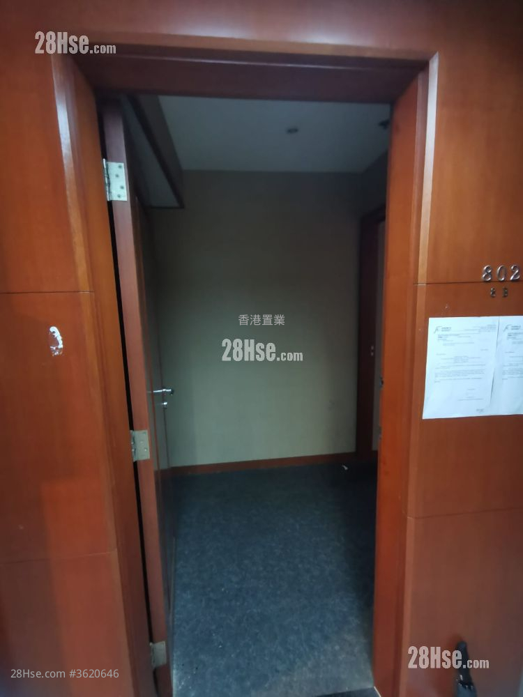 Hong Kong House Rental Hong Kong House Rental