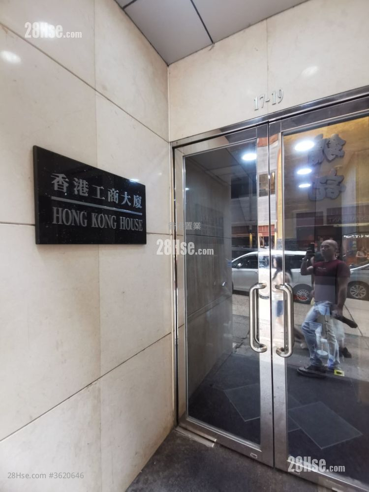 Hong Kong House Rental Hong Kong House Rental