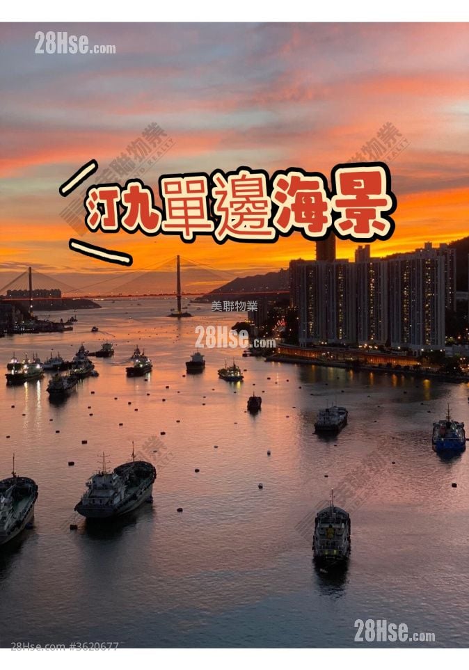 海之恋 售盘 2 房 , 1 浴室 512 平方尺 ( 47.6 平方米 )
