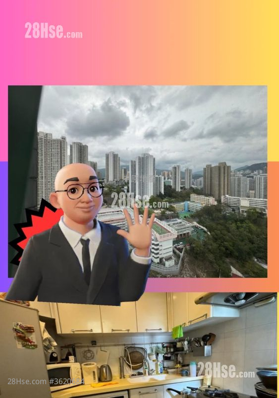 Hang King Garden Sell 2 Bedrooms 452 ft² ( 42.0 m² )