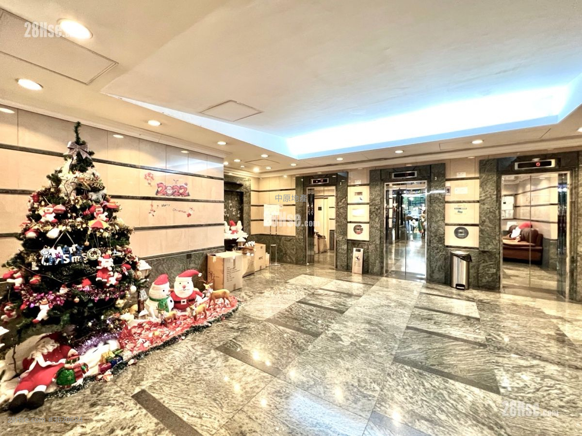 Hang King Garden Sell 2 Bedrooms 452 ft² ( 42.0 m² ) Hang King Garden Sell 2 Bedrooms 452 ft² ( 42.0 m² )