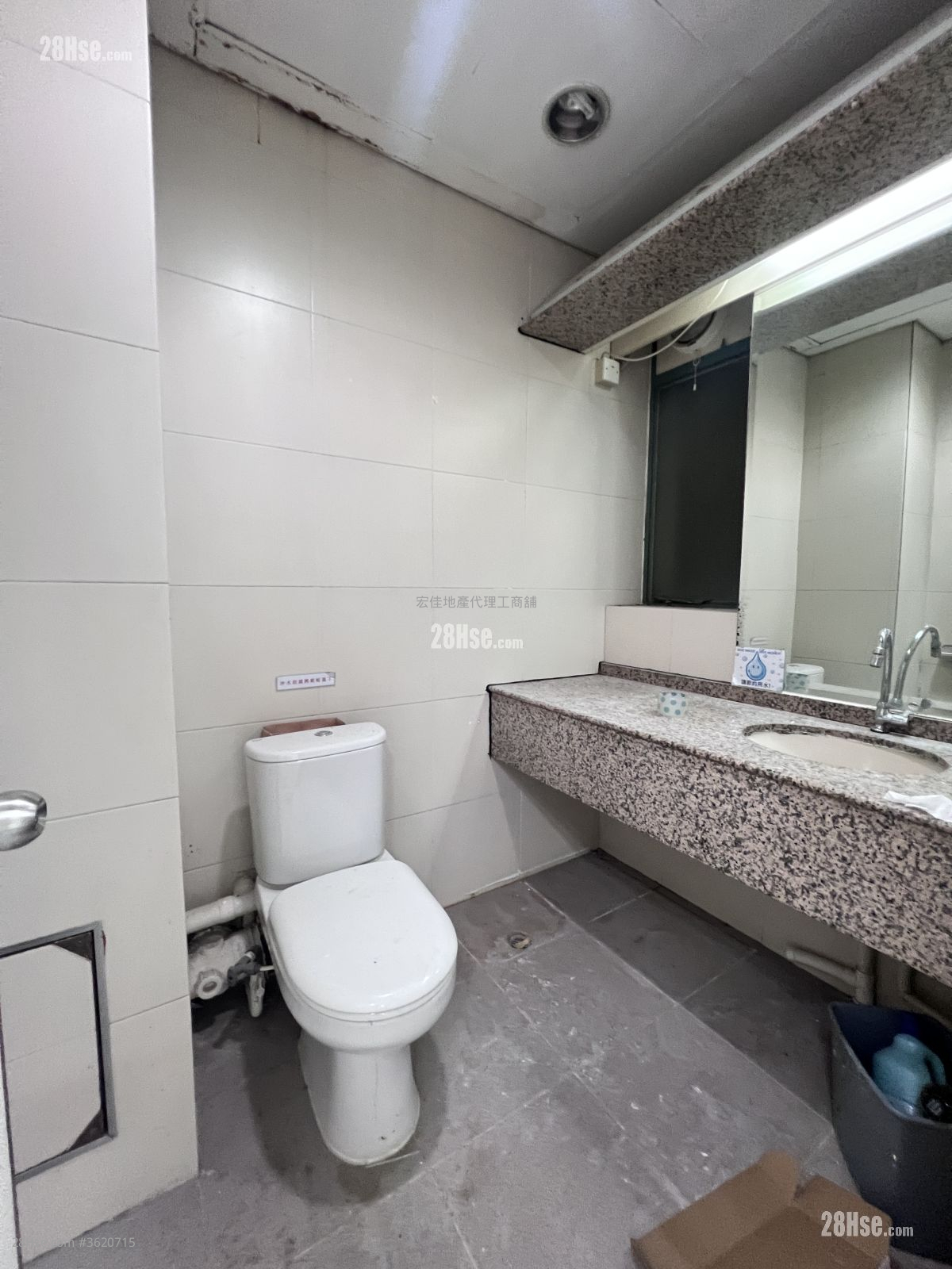 New Tech Plaza Rental New Tech Plaza Rental