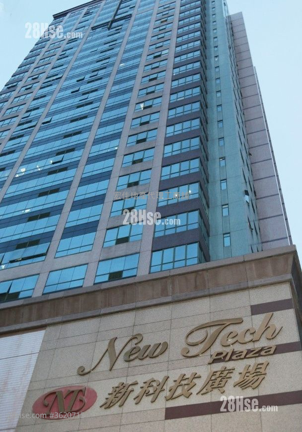 New Tech Plaza Rental New Tech Plaza Rental