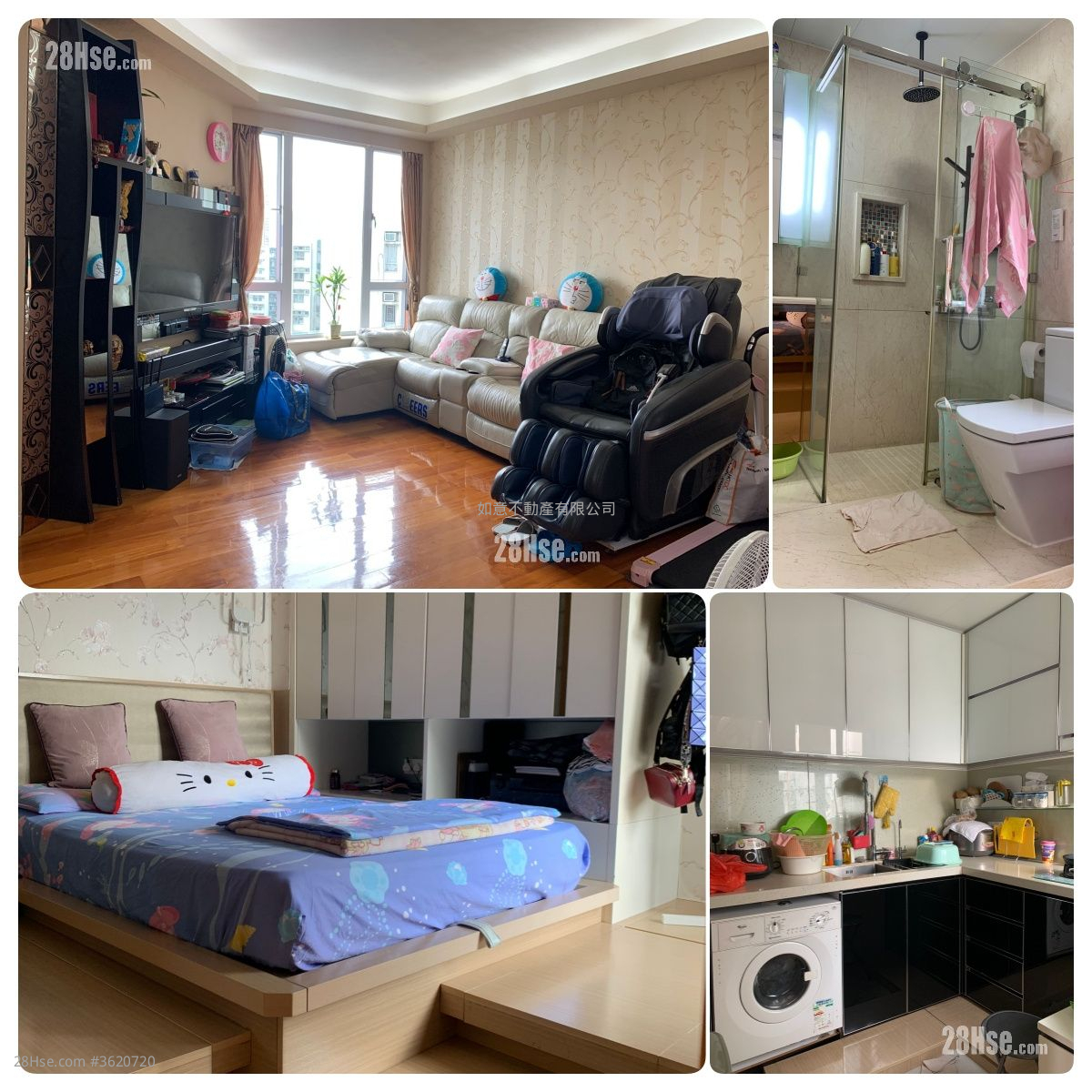 黄埔花园 售盘 3 房 , 2 浴室 714 平方尺 ( 66.3 平方米 ) 黄埔花园 售盘 3 房 , 2 浴室 714 平方尺 ( 66.3 平方米 )