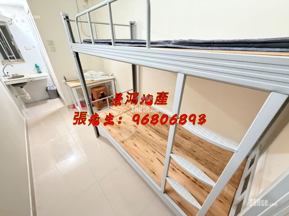 文苑楼 租盘 开放式间隔 , 1 浴室 120 平方尺 ( 11.1 平方米 ) 文苑楼 租盘 开放式间隔 , 1 浴室 120 平方尺 ( 11.1 平方米 )