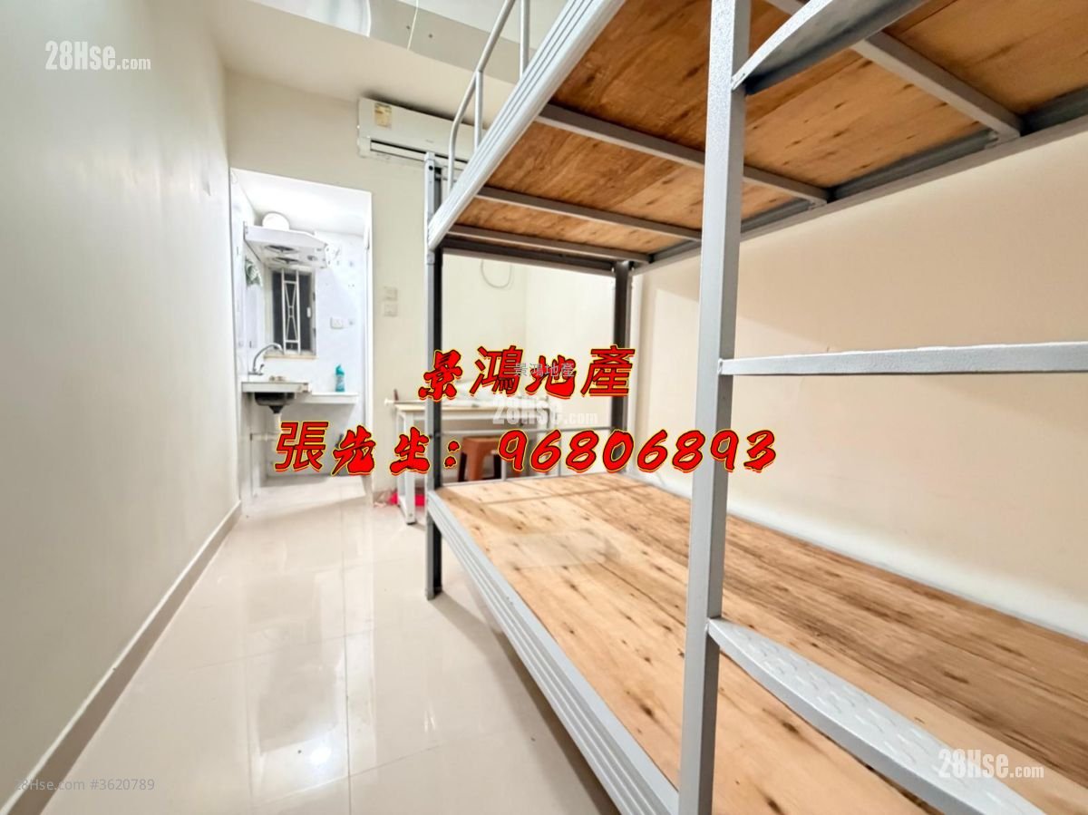 文苑楼 租盘 开放式间隔 , 1 浴室 120 平方尺 ( 11.1 平方米 ) 文苑楼 租盘 开放式间隔 , 1 浴室 120 平方尺 ( 11.1 平方米 )