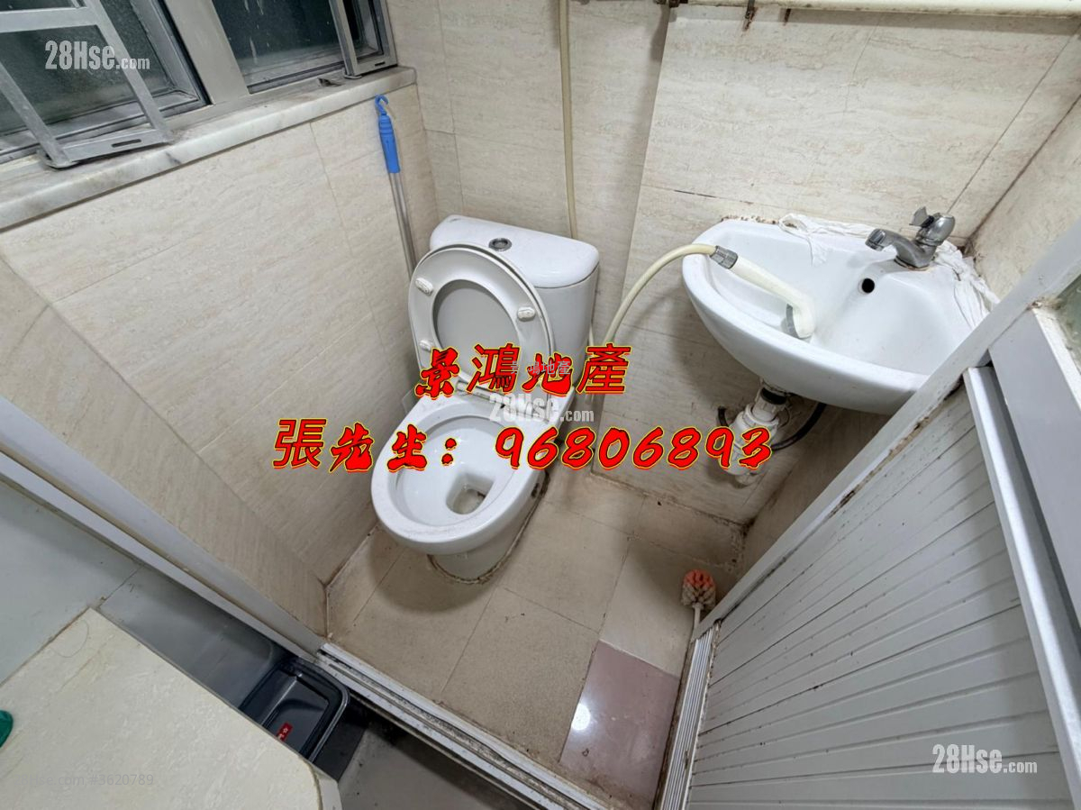 文苑楼 租盘 开放式间隔 , 1 浴室 120 平方尺 ( 11.1 平方米 ) 文苑楼 租盘 开放式间隔 , 1 浴室 120 平方尺 ( 11.1 平方米 )