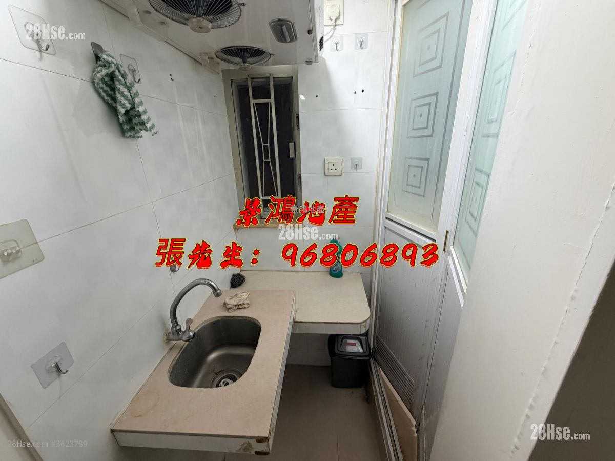 文苑楼 租盘 开放式间隔 , 1 浴室 120 平方尺 ( 11.1 平方米 ) 文苑楼 租盘 开放式间隔 , 1 浴室 120 平方尺 ( 11.1 平方米 )