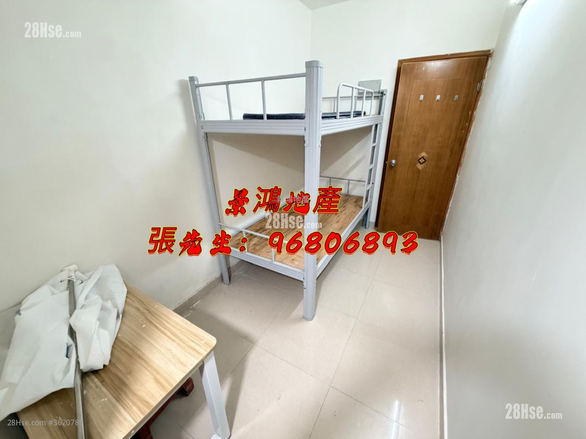 文苑楼 租盘 开放式间隔 , 1 浴室 120 平方尺 ( 11.1 平方米 ) 文苑楼 租盘 开放式间隔 , 1 浴室 120 平方尺 ( 11.1 平方米 )