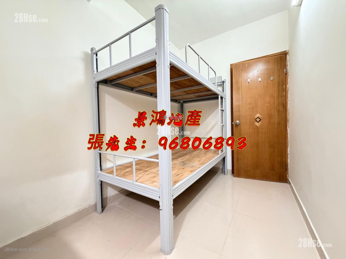 文苑楼 租盘 开放式间隔 , 1 浴室 120 平方尺 ( 11.1 平方米 ) 文苑楼 租盘 开放式间隔 , 1 浴室 120 平方尺 ( 11.1 平方米 )