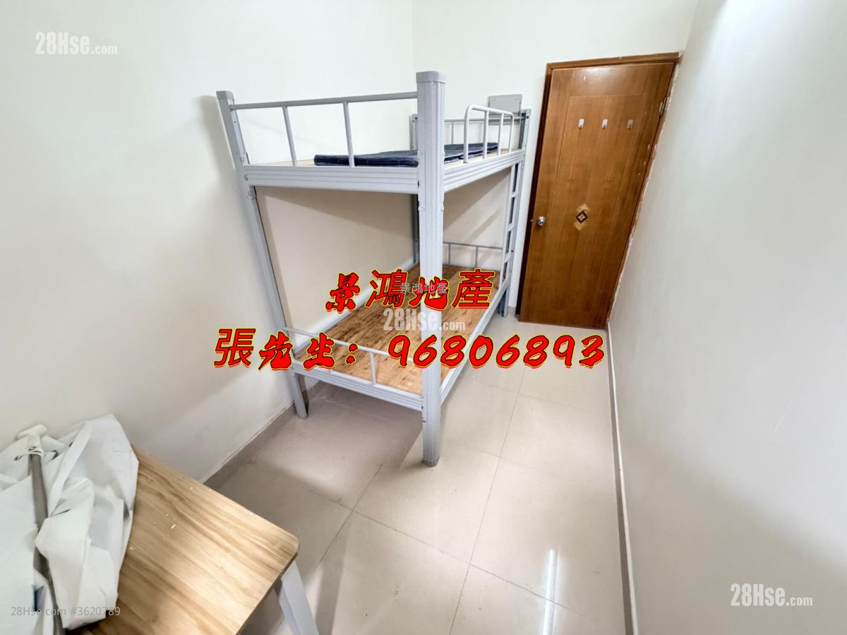 文苑楼 租盘 开放式间隔 , 1 浴室 120 平方尺 ( 11.1 平方米 ) 文苑楼 租盘 开放式间隔 , 1 浴室 120 平方尺 ( 11.1 平方米 )