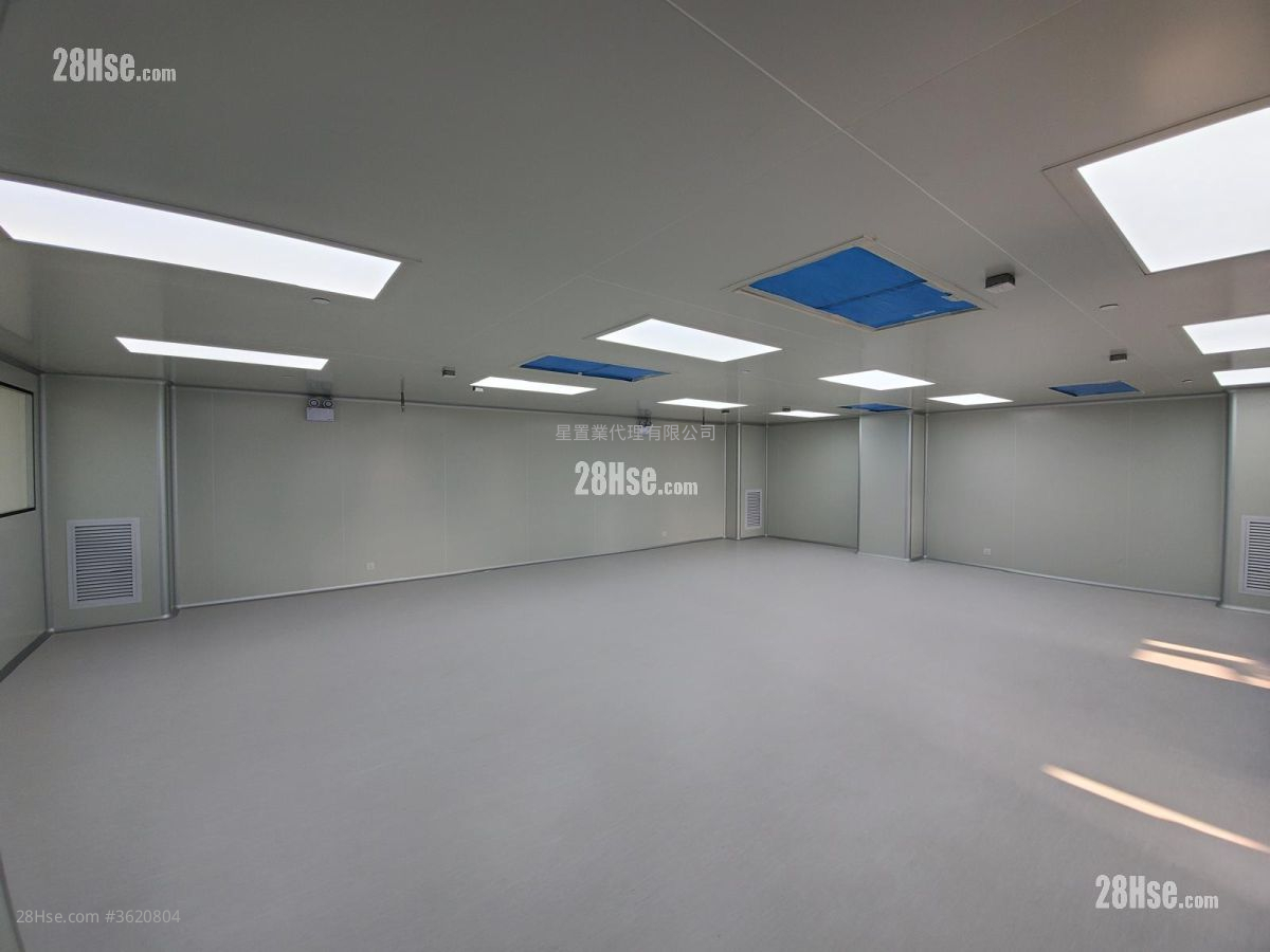 Che Wah Industrial Building Rental Che Wah Industrial Building Rental