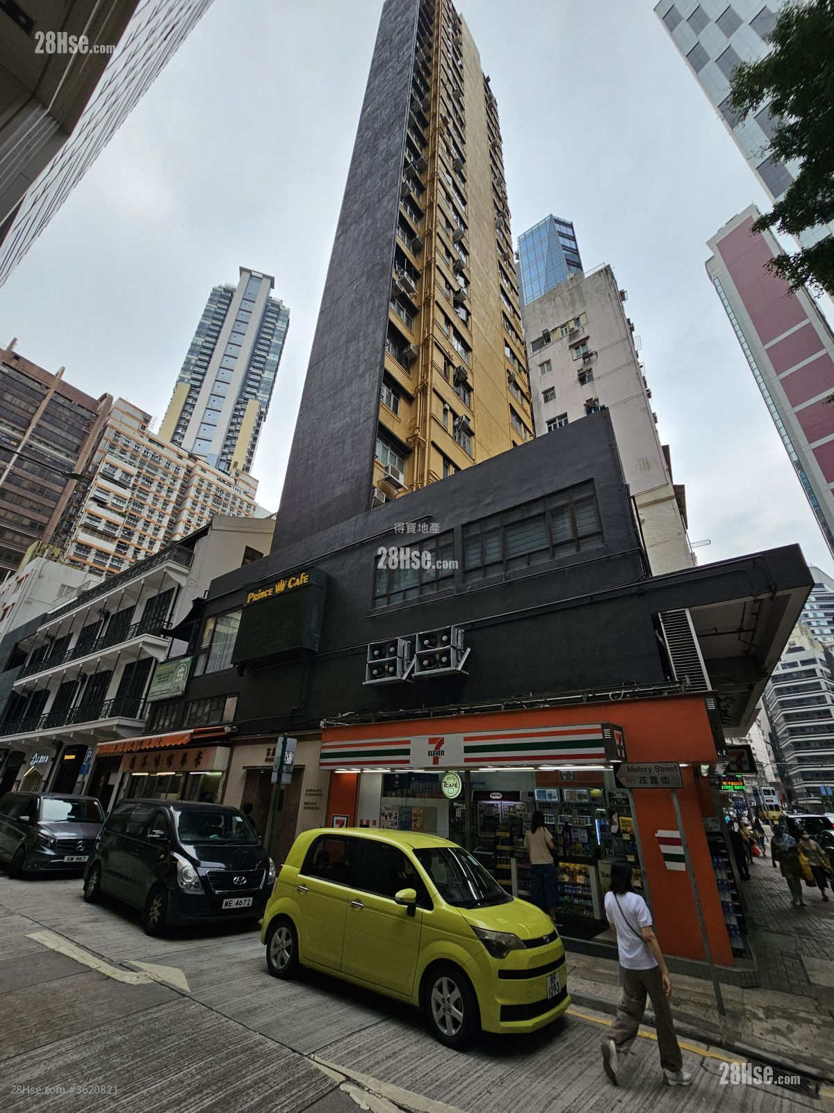 单幢楼房 租盘 2 房 , 1 浴室 412 平方尺 ( 38.3 平方米 ) 单幢楼房 租盘 2 房 , 1 浴室 412 平方尺 ( 38.3 平方米 )