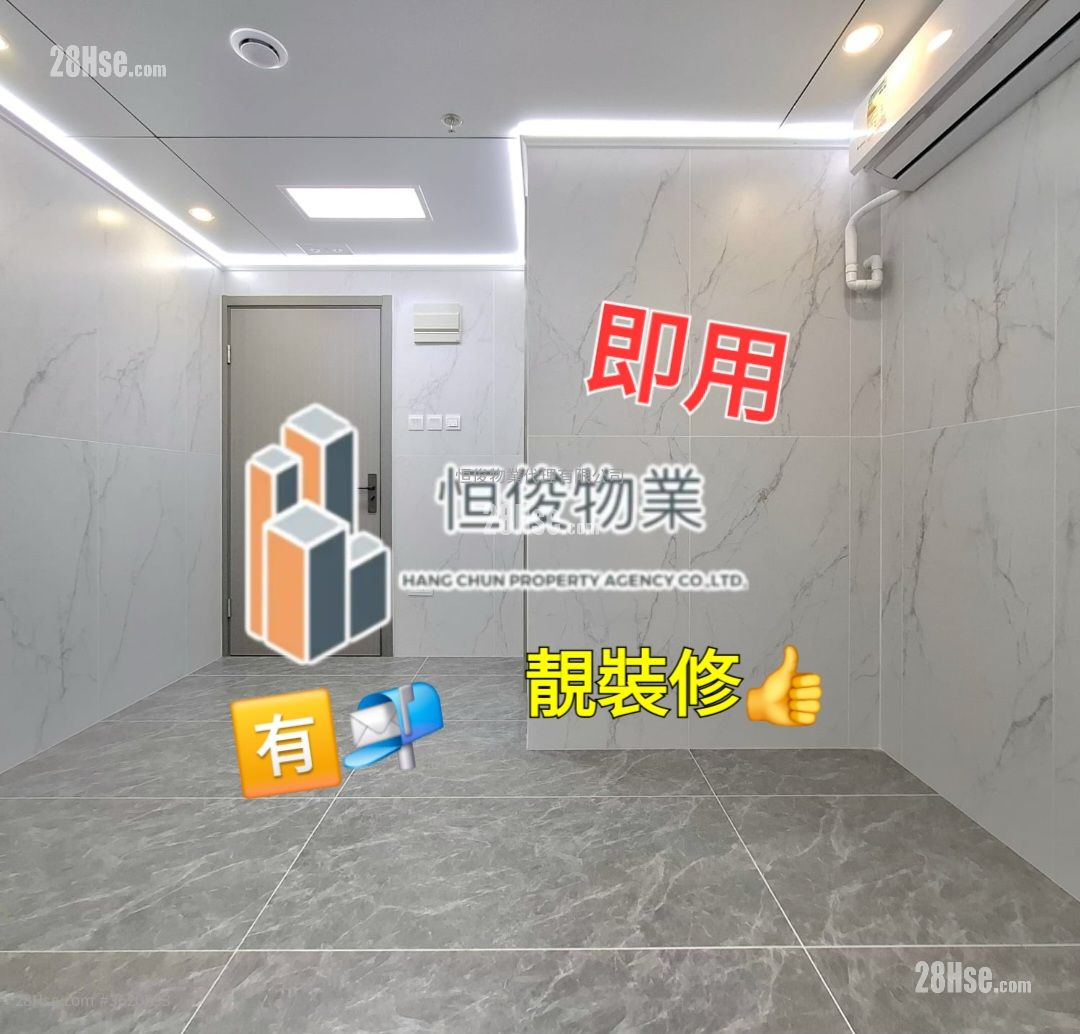 荃运工业中心 租盘 荃运工业中心 租盘