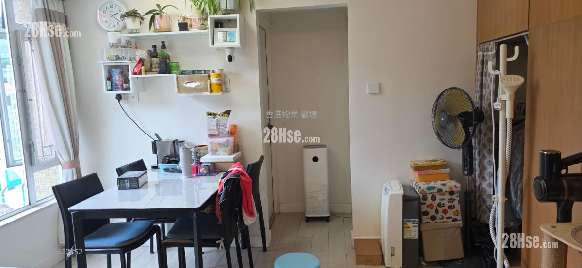 Shun Chi Court Sell 2 Bedrooms , 2 Bathrooms 708 ft² ( 65.8 m² ) Shun Chi Court Sell 2 Bedrooms , 2 Bathrooms 708 ft² ( 65.8 m² )