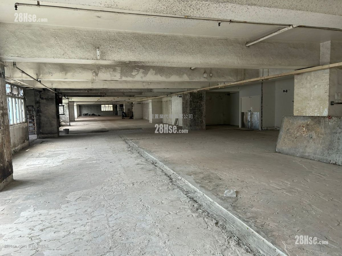 Tsing Yi Industrial Centre Rental Tsing Yi Industrial Centre Rental