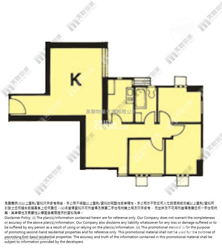安宁花园 售盘 3 房 , 1 浴室 583 平方尺 ( 54.2 平方米 ) 安宁花园 售盘 3 房 , 1 浴室 583 平方尺 ( 54.2 平方米 )