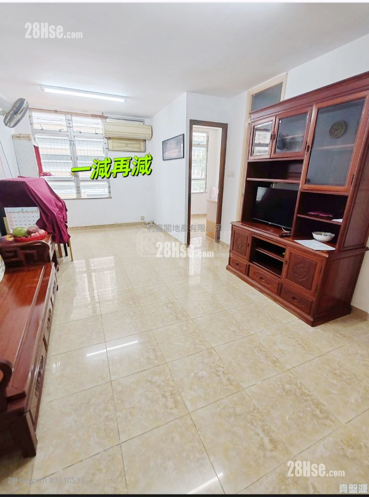 唐明苑 售盘 3 房 , 1 浴室 646 平方尺 ( 60.0 平方米 )