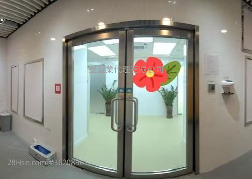 Che Wah Industrial Building Rental Che Wah Industrial Building Rental