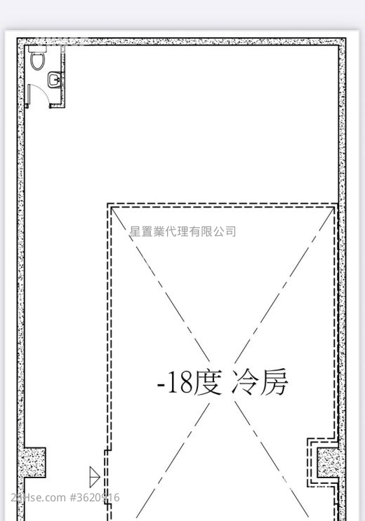 新丰中心 租盘 新丰中心 租盘