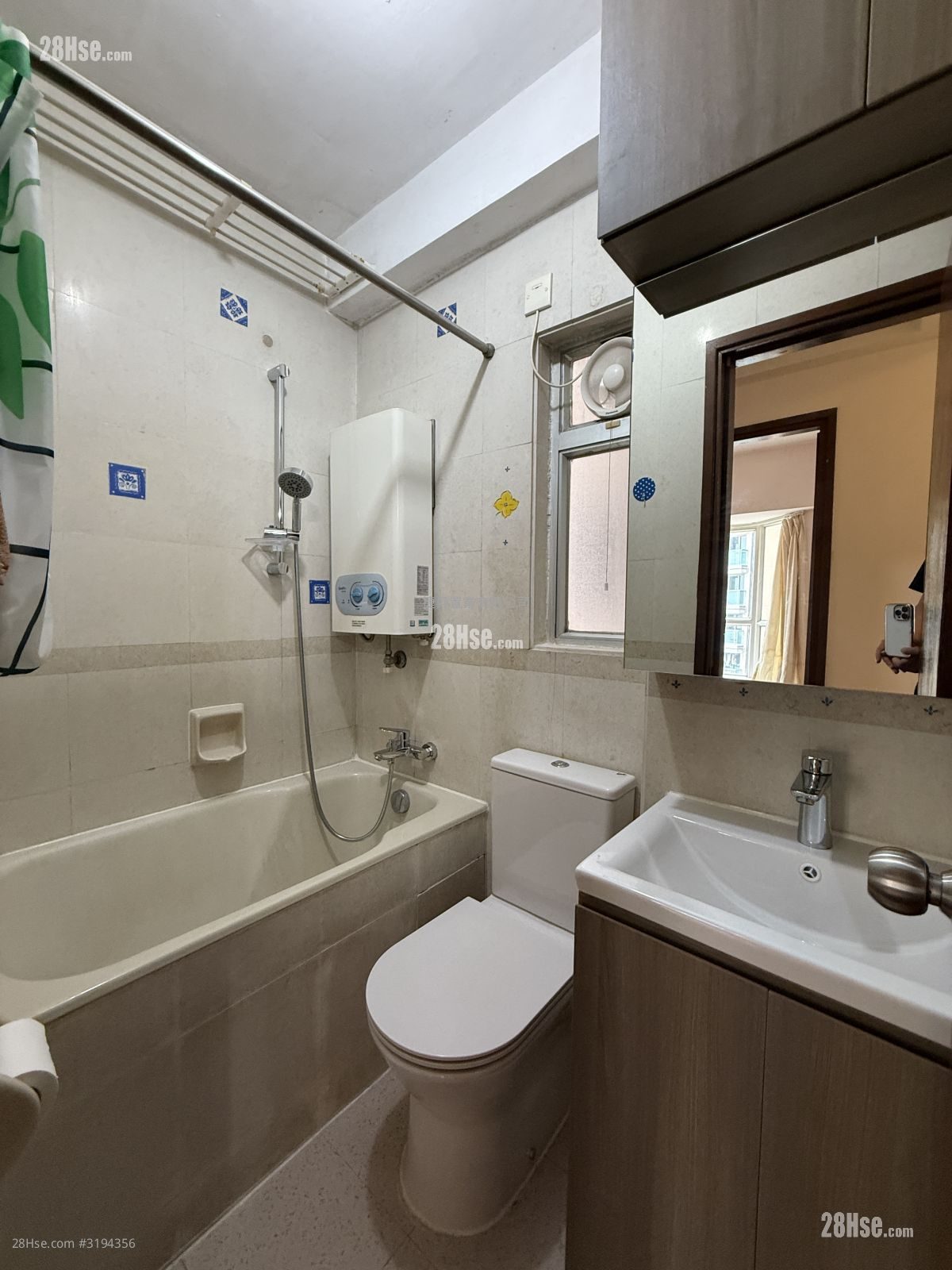 碧丽花园 租盘 2 房 , 1 浴室 381 平方尺 ( 35.4 平方米 ) 碧丽花园 租盘 2 房 , 1 浴室 381 平方尺 ( 35.4 平方米 )