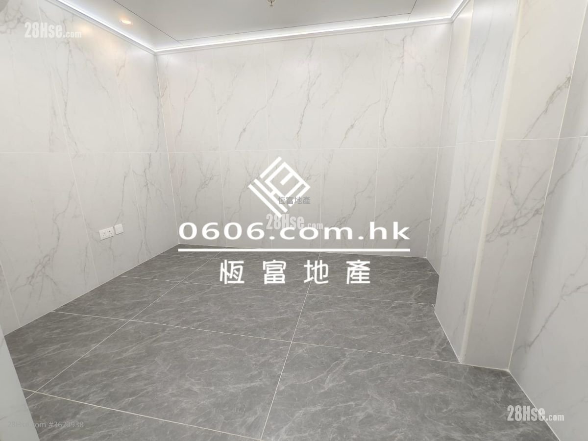 Superluck Industrial Centre Rental