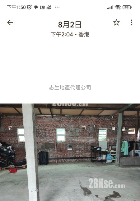 土地 租盘 1,000 平方尺 ( 92.9 平方米 ) 土地 租盘 1,000 平方尺 ( 92.9 平方米 )