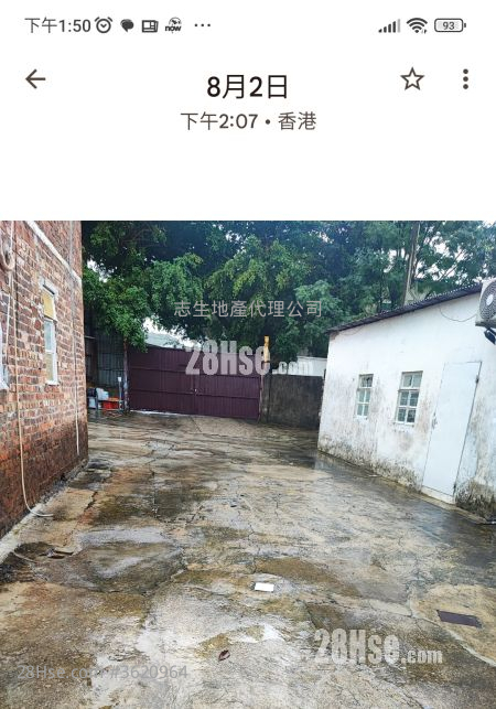 土地 租盘 1,000 平方尺 ( 92.9 平方米 ) 土地 租盘 1,000 平方尺 ( 92.9 平方米 )