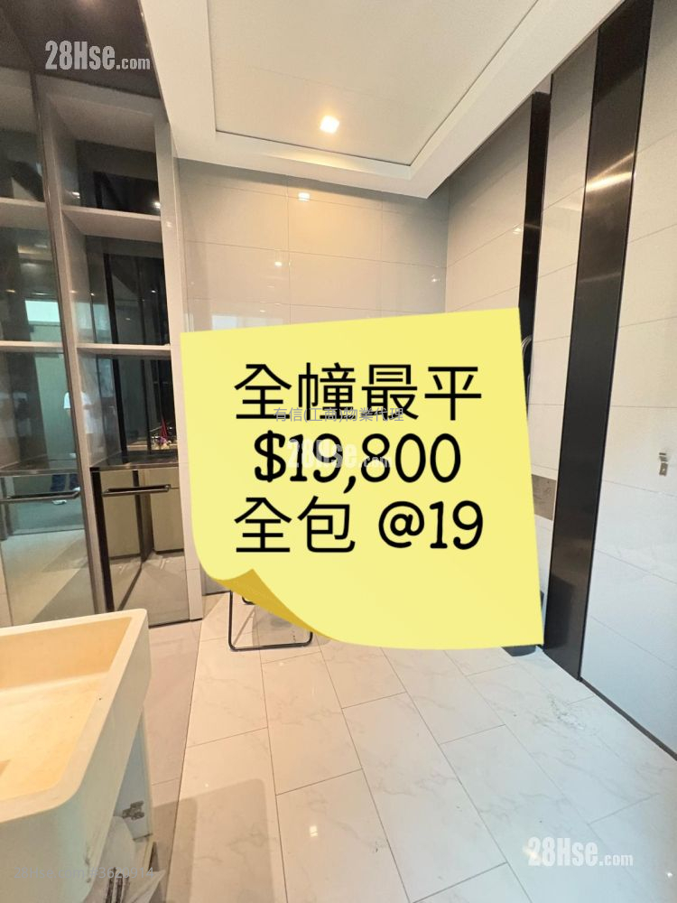 W668 租盘 1 厕所 W668 租盘 1 厕所