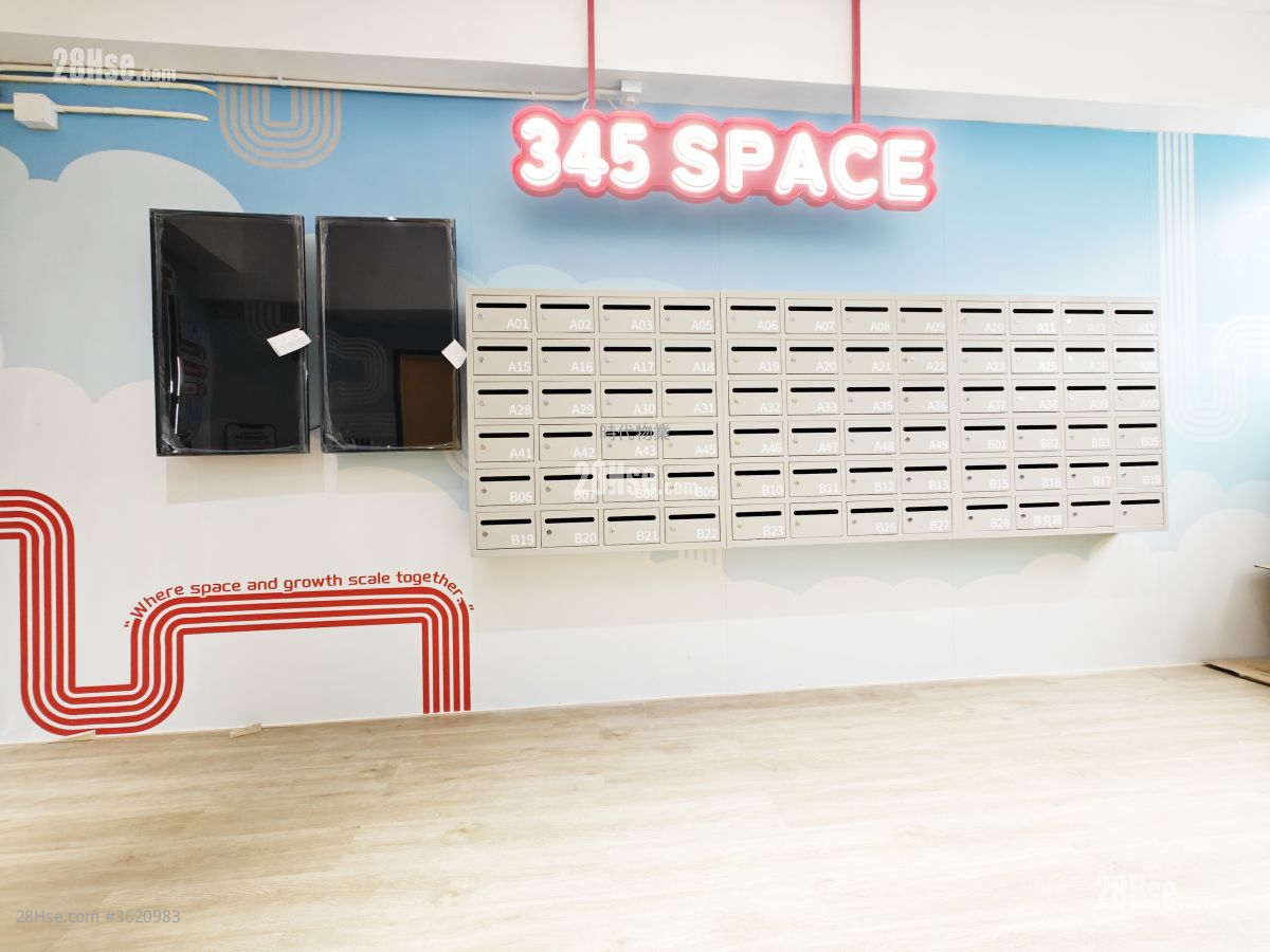 建泰街 1 号 租盘 建泰街 1 号 租盘