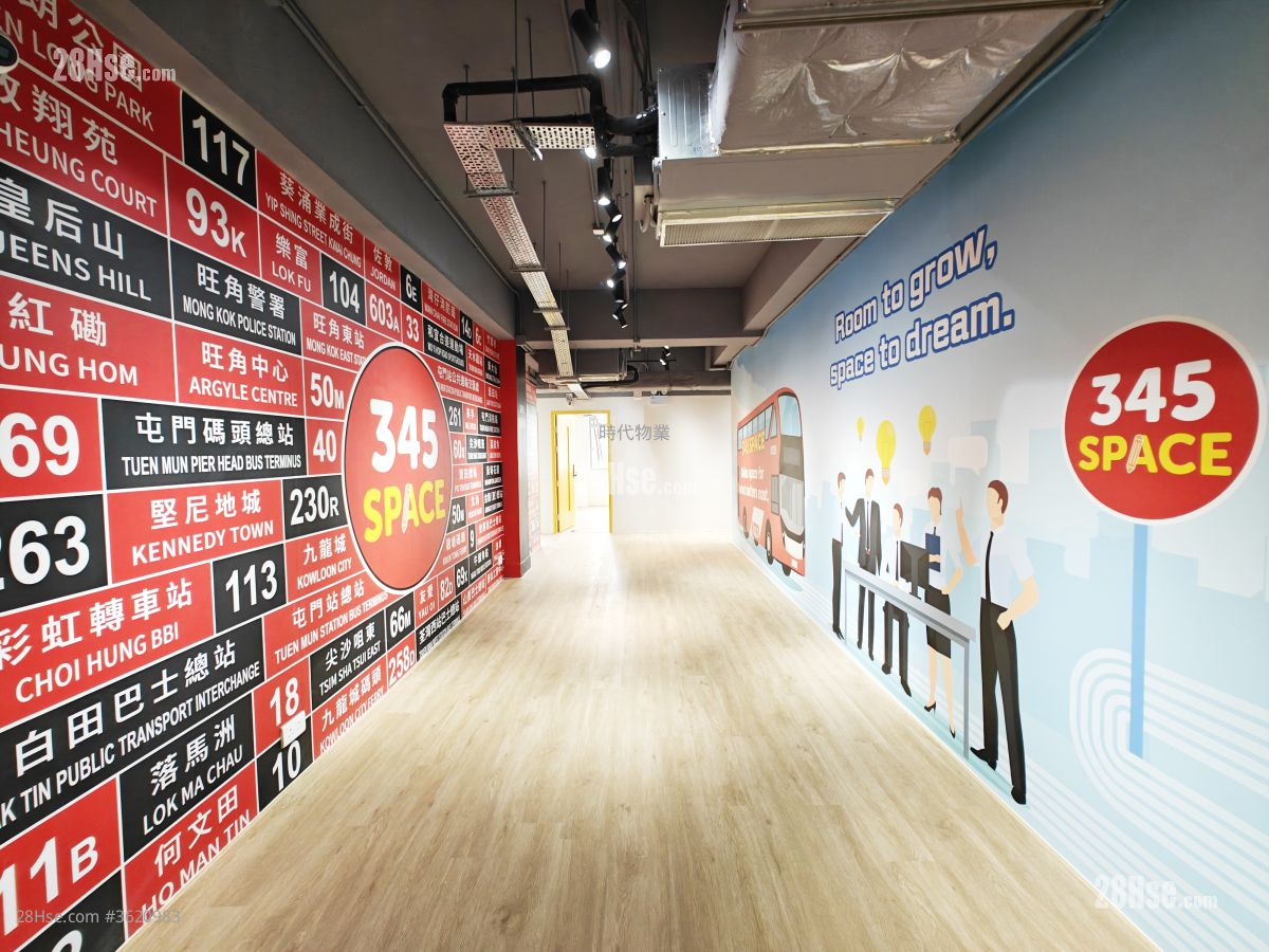 建泰街 1 号 租盘 建泰街 1 号 租盘