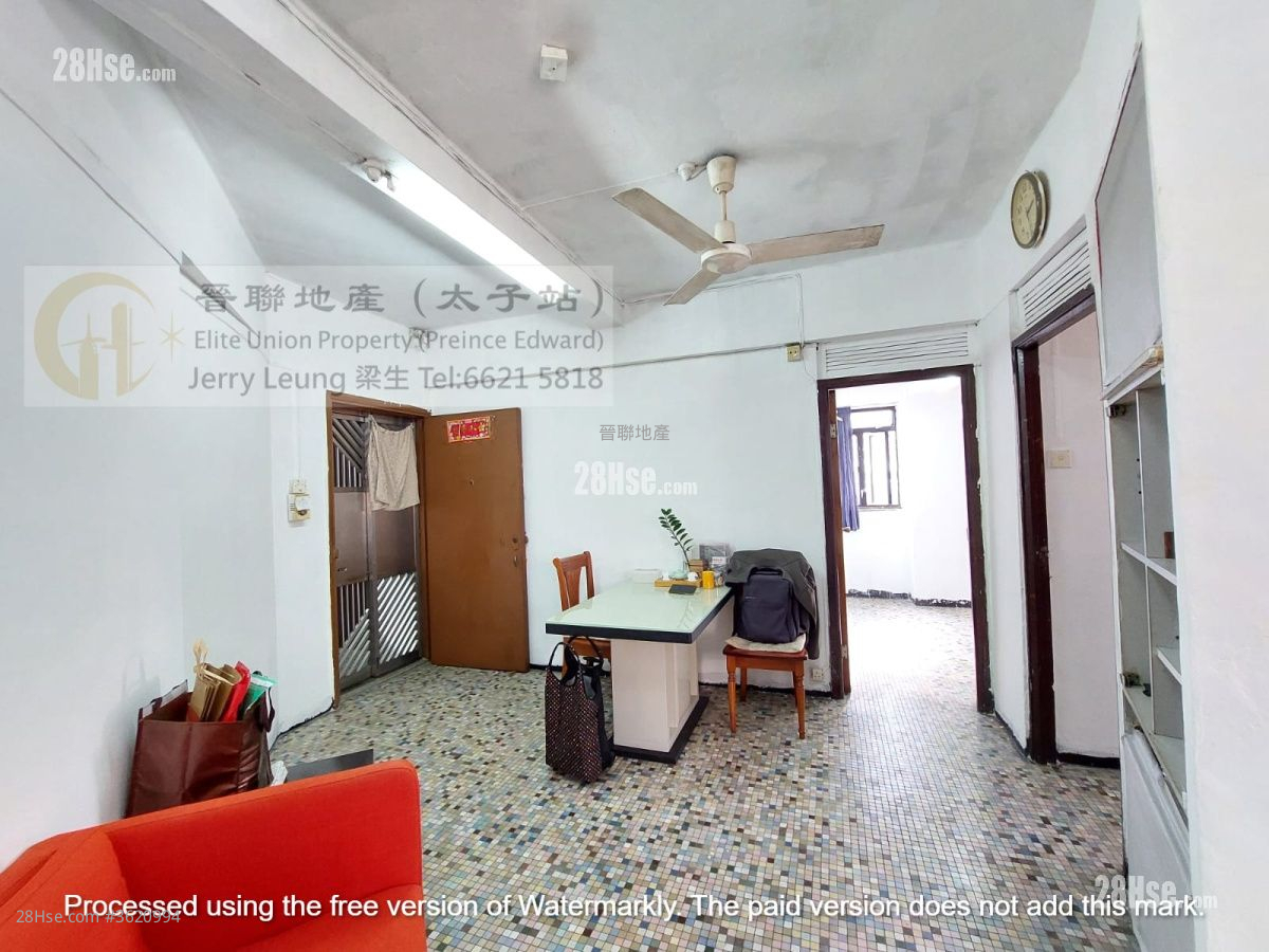 界限大楼 售盘 2 房 , 1 浴室 525 平方尺 ( 48.8 平方米 )