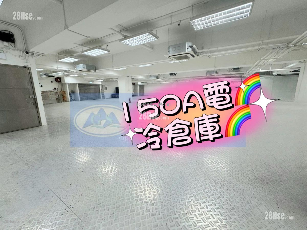 东南工业大厦 租盘 东南工业大厦 租盘
