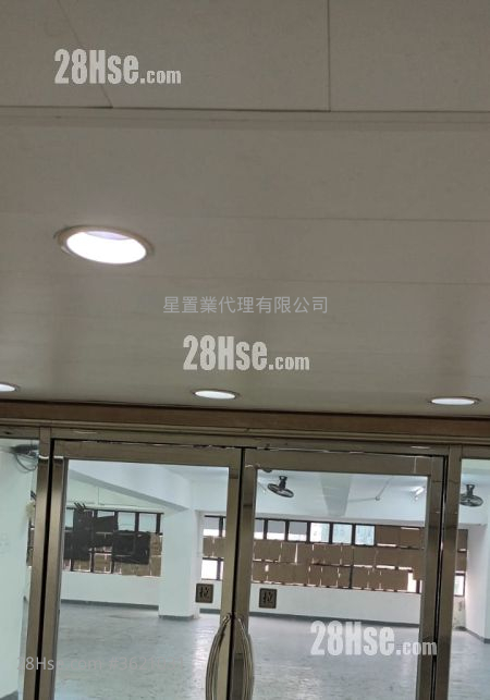 宏达工业中心 租盘 宏达工业中心 租盘